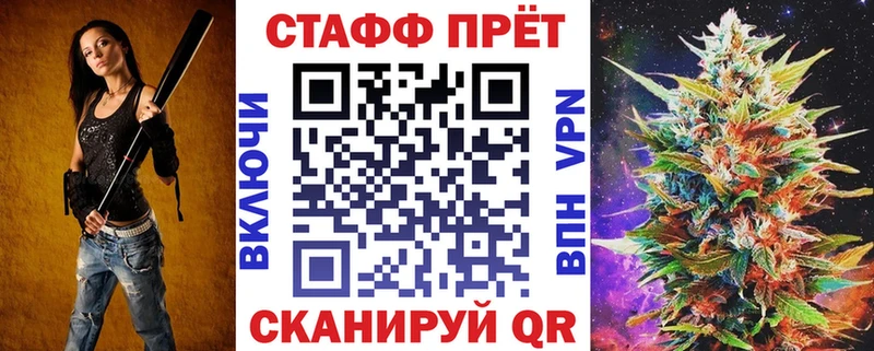 Все наркотики Мамоново Бошки Шишки  A PVP  blacksprut вход  ГАШИШ  Меф  Кокаин  Вейп ТГК 
