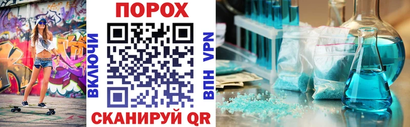 Amphetamine 97%  где купить   Мамоново 