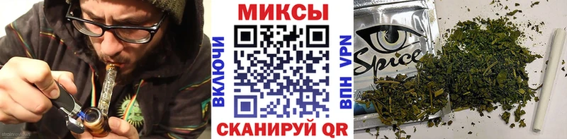 БУТИРАТ оксибутират  omg зеркало  Мамоново 