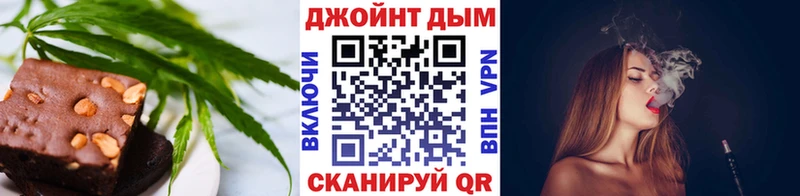 mega ССЫЛКА  где купить наркотик  Мамоново  Еда ТГК марихуана 