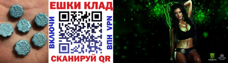 OMG ТОР  Мамоново  Экстази бентли 