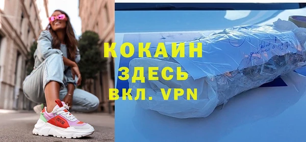МДПВ Надым