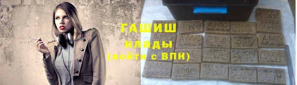 дживик Алзамай