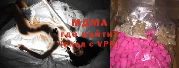 дживик Алзамай