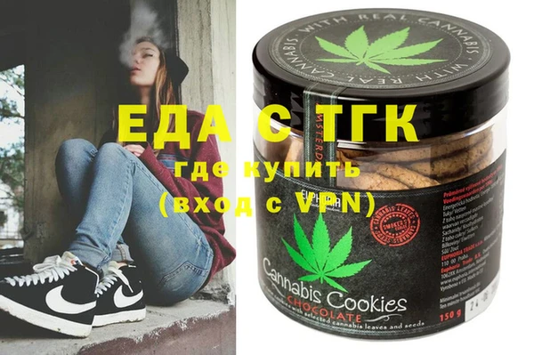 Альфа ПВП Краснотурьинск