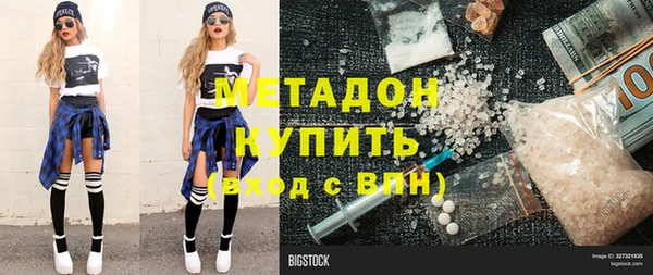 дмт Кукмор