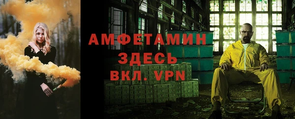 дживик Алзамай